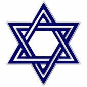Mildred (Peggy) Israel Goldberg