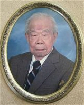 Shao Yao Hsia,  M.D.