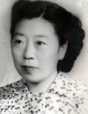 Photo of Dixin Yao  魏府姚棣馨夫人