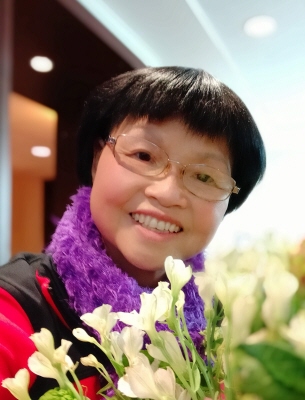 Photo of Ms. Xiao Zhen Huang 黄小珍女士