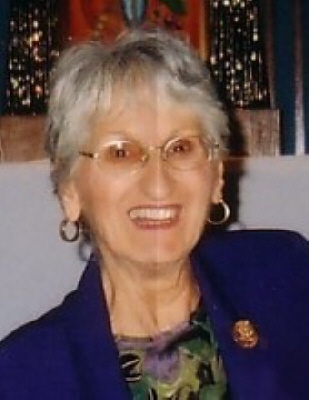 Margaret Petrejcik