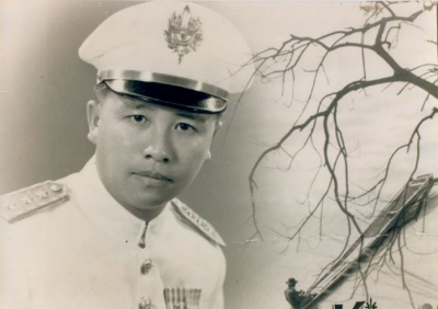 Photo of Lt. Col. Neng Vang (Vang Neng)