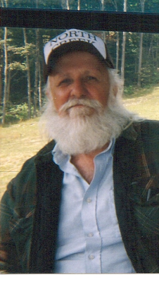 Photo of Larry Gove