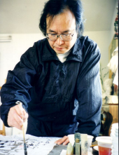 Chitfu Yu