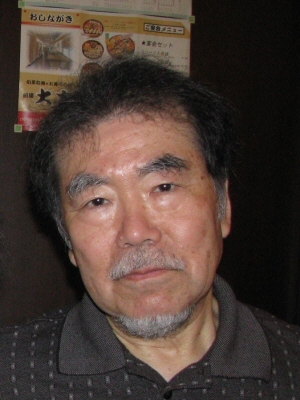 Photo of Yoshiyuki Katayama