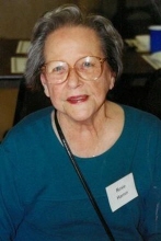 Rosemary Boudreaux Hamm