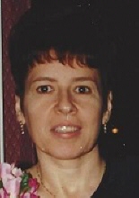 Janice Eileen Ruble