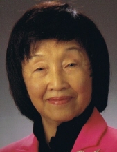 Akiko Ozeki McVarish