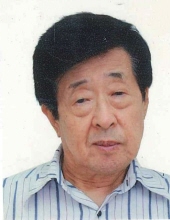 Frank  C. Lin