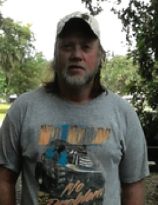 Rickey Lee Trull