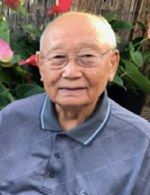 Roy Shigenobu Yamada