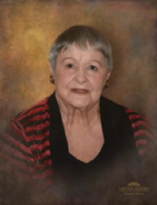 Dorothy Guillory Ortis