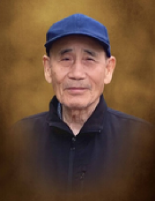 San Chieng