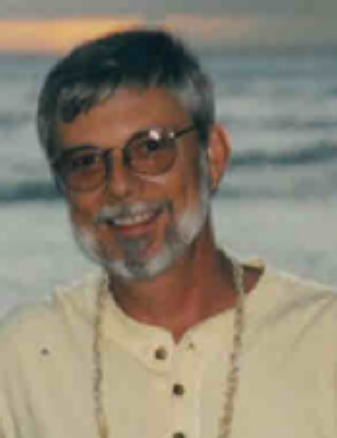 Julius Elvin Stuckey, Jr.
