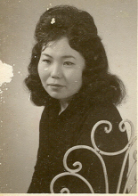Kazuko H. Mick 1887915
