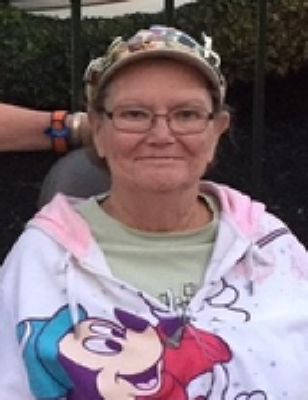 Patricia Mae Crowder