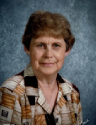 Mary Ellen Mizell
