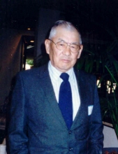 William Y. Teraji