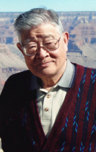 Tsai-Kuo Yu 1950449