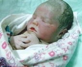 Baby Sofia Aisha Jackson 1964289