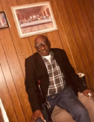 Willie Watkins Jr. Obituary - Visitation & Funeral Information