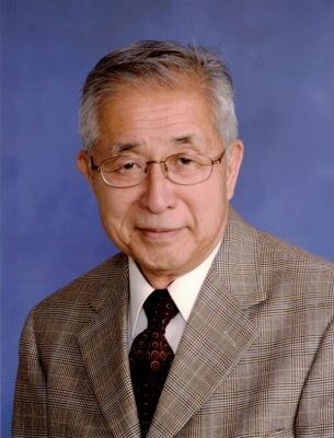 Yukio Isoye
