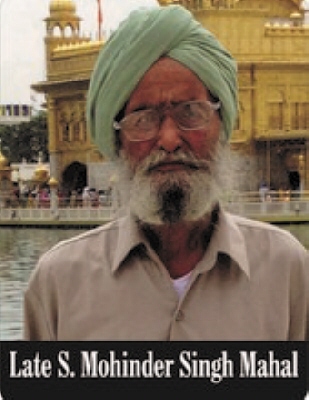 Photo of Mohinder Singh