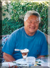 Jerry Akira Miyao