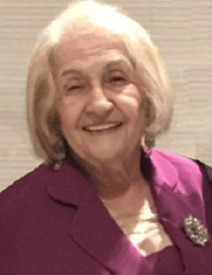 Photo of Catherine "Kay" Petriello