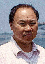 William Eng