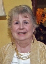 Mary Georgia (Slaney) McDonough 2082821