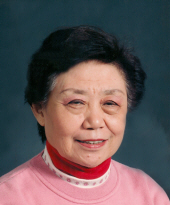 Shao Hua Wang Suzie Wu