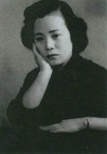 Miyoko Yokota Garbutt 2102592