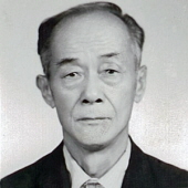 Kam Cheung Chu