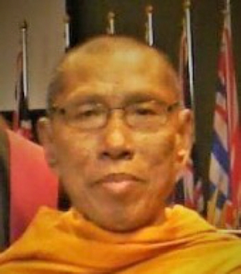 Photo of Bounhom Sithaphone