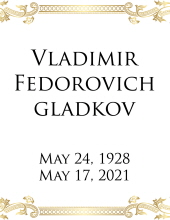 Vladimir Fedorovich Gladkov