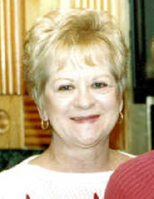 Photo of Mary Lesniak