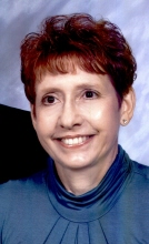 Dr. Sue Ann George Gurney