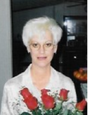 Barbara Jean Trent