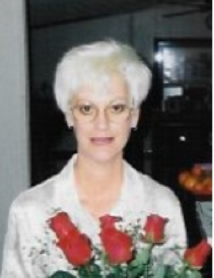 Barbara Jean Trent Troutman, North Carolina Obituary