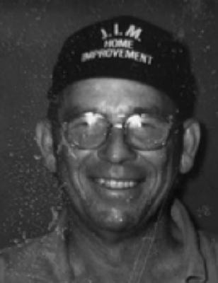 James C. Gilley, I Germantown, Ohio Obituary