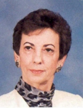 Doris Ann Gillians Howe