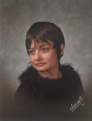 Patricia Ann Hromadka