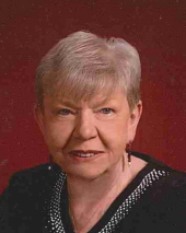 Gloria Ann Cundiff
