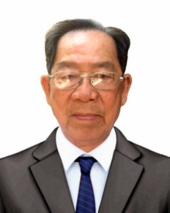 Photo of Cụ Ông Nguyễn  Phan Chiếu