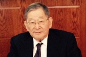 Roy Satoru Kaneda