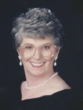 Patricia Ellen Heard