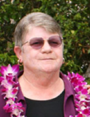Gail Irene Hudson San Marcos, California Obituary