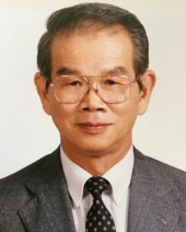 Paul S. Cheng 2465292