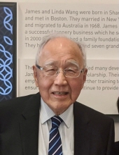 James Paul Wang